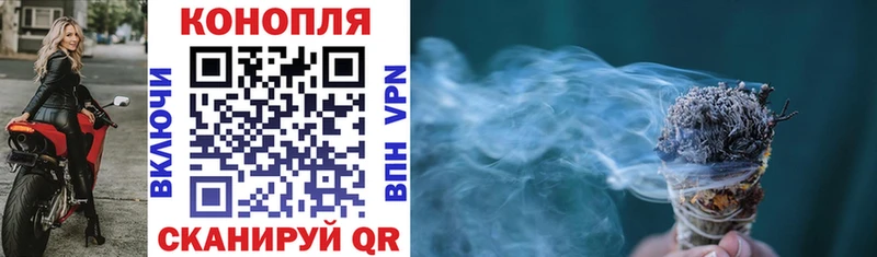Купить закладку Галлюциногенные грибы  A-PVP  Мефедрон  Канабис  ГАШИШ  Иннополис