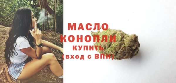 кокаин перу Заволжск