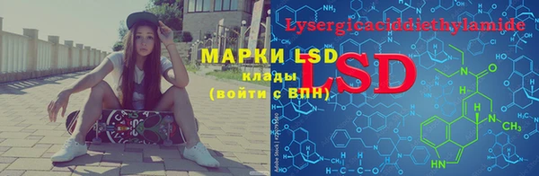 СК Заволжье