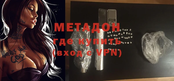 твердый Заводоуковск