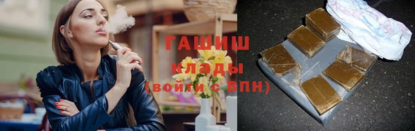 СК Заволжье