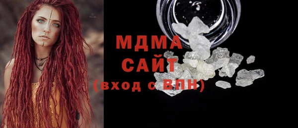 СК Заволжье