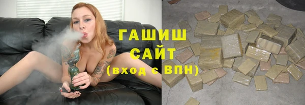 СК Заволжье