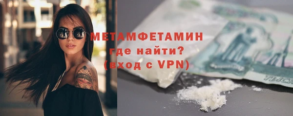 твердый Заводоуковск