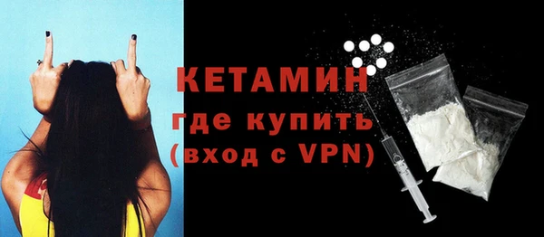 СК Заволжье
