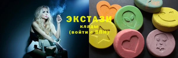 кокаин перу Заволжск