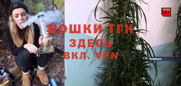 кокаин перу Заволжск