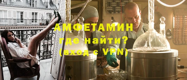 твердый Заводоуковск