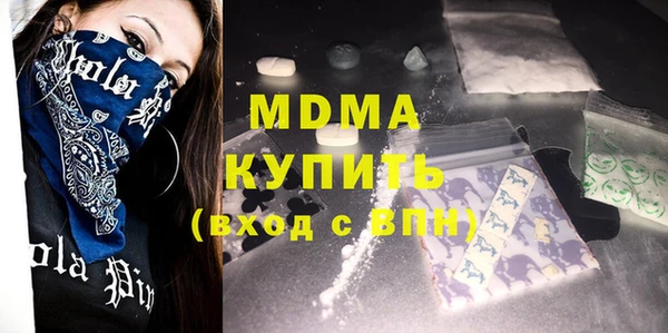 СК Заволжье