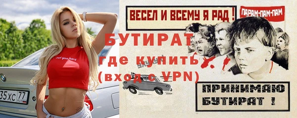 кокаин перу Заволжск