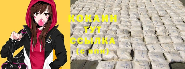 СК Заволжье