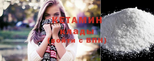СК Заволжье