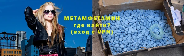 твердый Заводоуковск